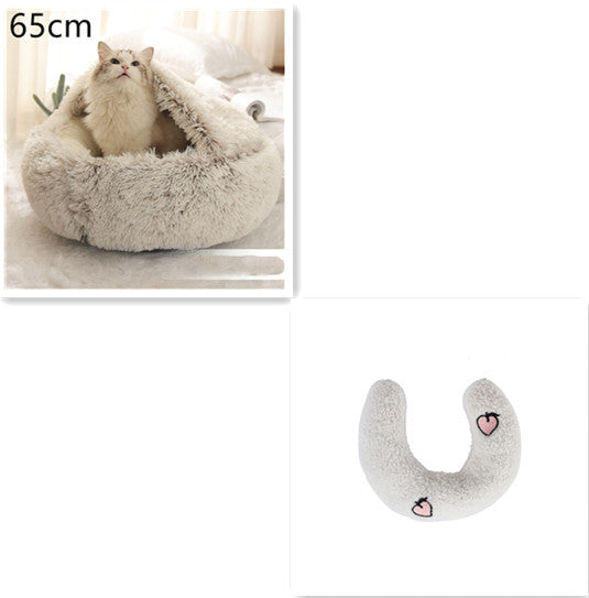 TopTrendyProduct Dog And Cat Round Plush Warm Bed House ZAG Pet Supplies