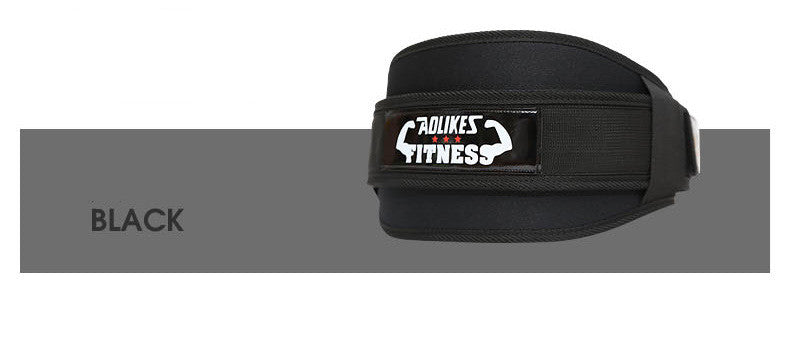 PowerLift Waistband - TopTrendyProduct - - #tag1# - #tag2#