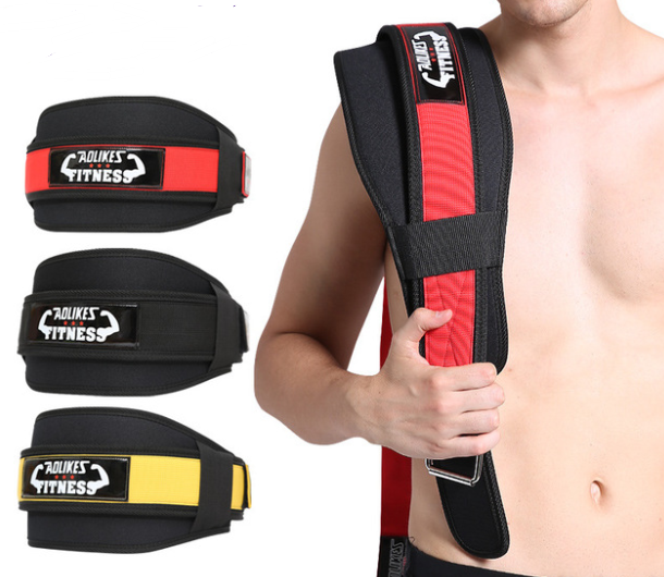 PowerLift Waistband - TopTrendyProduct - - #tag1# - #tag2#