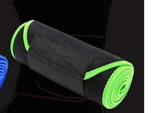 SlimTrim Waistband - TopTrendyProduct - - #tag1# - #tag2#